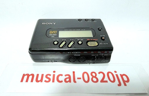 Sony tcd walkman - tcd-d8, portable