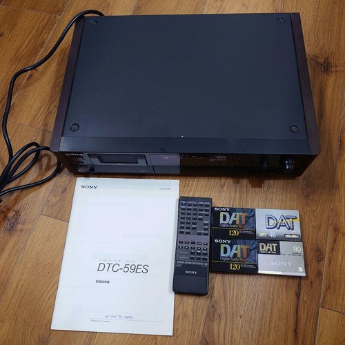 Sony dtc 59es - dat, digital